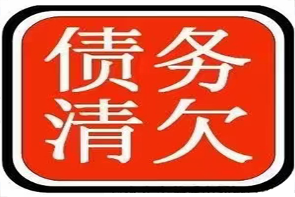 法院判决助力林小姐拿回80万房产纠纷赔偿